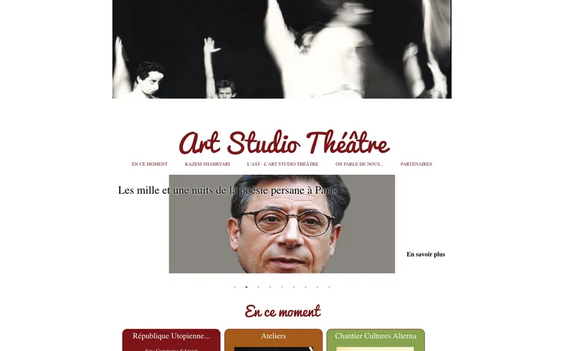 Art Studio Theatre classement, campus, admission
